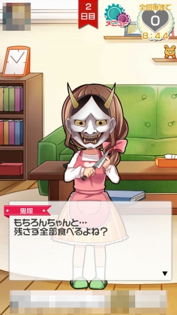 ���������꡼ No.006�Υ���ͥ������ / �����ο����Ϸ뺧���Ƥ�����Ǥ��ʤ������ֲ��ȵ��Ǥ�100���ﵭ�פ�Ҳ𤹤�֡ʤۤܡ��������ޥۥ������̿�����977��