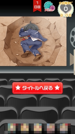 ���������꡼ No.007�Υ���ͥ������ / �����ο����Ϸ뺧���Ƥ�����Ǥ��ʤ������ֲ��ȵ��Ǥ�100���ﵭ�פ�Ҳ𤹤�֡ʤۤܡ��������ޥۥ������̿�����977��