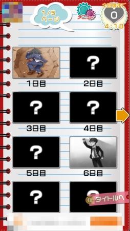 ���������꡼ No.008�Υ���ͥ������ / �����ο����Ϸ뺧���Ƥ�����Ǥ��ʤ������ֲ��ȵ��Ǥ�100���ﵭ�פ�Ҳ𤹤�֡ʤۤܡ��������ޥۥ������̿�����977��