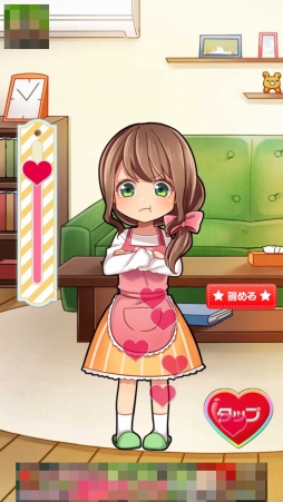 ���������꡼ No.009�Υ���ͥ������ / �����ο����Ϸ뺧���Ƥ�����Ǥ��ʤ������ֲ��ȵ��Ǥ�100���ﵭ�פ�Ҳ𤹤�֡ʤۤܡ��������ޥۥ������̿�����977��