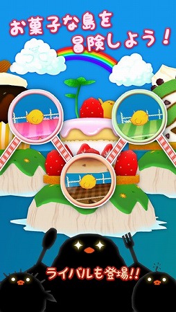 �Ϥ��äƤҤ褳�ޤߤ�2