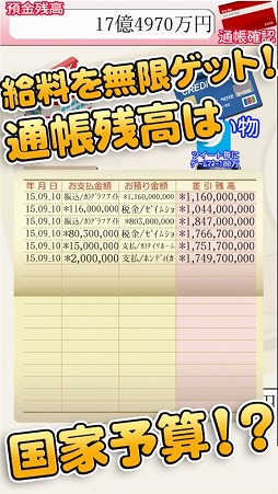 ꡼ No.001 | «Ѥ߾夲륿åѥפiOSǤۿ