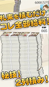 ꡼ No.004 | «Ѥ߾夲륿åѥפiOSǤۿ