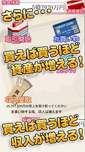 ꡼ No.005 | «Ѥ߾夲륿åѥפiOSǤۿ