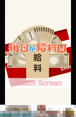 ꡼ No.002 | Ѥ߾夲«Ϥ٤ƤʤΤΡޥ۸ѥ륲פҲ𤹤֡ʤۤܡޥۥ̿952