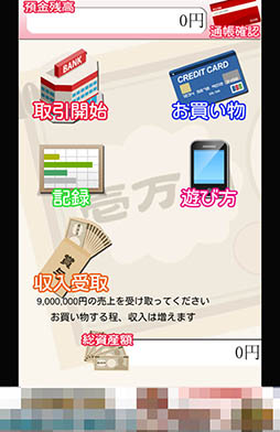 ꡼ No.004 | Ѥ߾夲«Ϥ٤ƤʤΤΡޥ۸ѥ륲פҲ𤹤֡ʤۤܡޥۥ̿952