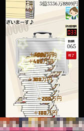 ꡼ No.006 | Ѥ߾夲«Ϥ٤ƤʤΤΡޥ۸ѥ륲פҲ𤹤֡ʤۤܡޥۥ̿952