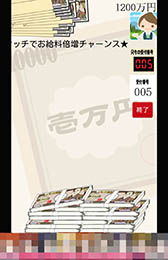 ꡼ No.007 | Ѥ߾夲«Ϥ٤ƤʤΤΡޥ۸ѥ륲פҲ𤹤֡ʤۤܡޥۥ̿952