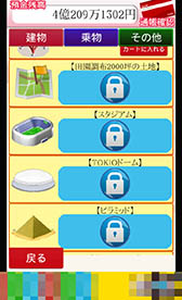 ꡼ No.009 | Ѥ߾夲«Ϥ٤ƤʤΤΡޥ۸ѥ륲פҲ𤹤֡ʤۤܡޥۥ̿952