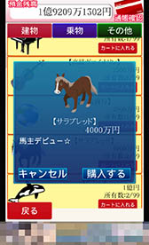 ꡼ No.011 | Ѥ߾夲«Ϥ٤ƤʤΤΡޥ۸ѥ륲פҲ𤹤֡ʤۤܡޥۥ̿952