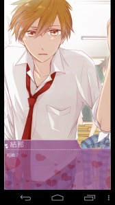 ���������꡼ No.003�Υ���ͥ������ / �Ф���ζ��Ǥ������ơ��ޤΰ���������ֺ������������򤹤�׻�����Ͽ���դ򳫻�