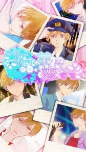 ���������꡼ No.007�Υ���ͥ������ / �Ф���ζ��Ǥ������ơ��ޤΰ���������ֺ������������򤹤�׻�����Ͽ���դ򳫻�