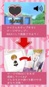 ���������꡼ No.009�Υ���ͥ������ / �Ф���ζ��Ǥ������ơ��ޤΰ���������ֺ������������򤹤�׻�����Ͽ���դ򳫻�