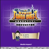 KYOTO TANOJI QUEST