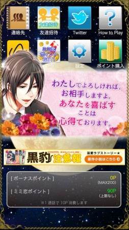 ꡼ No.002 | ܿɧ餸륤Ȥä򵿻θǤ֥ߥפۿ