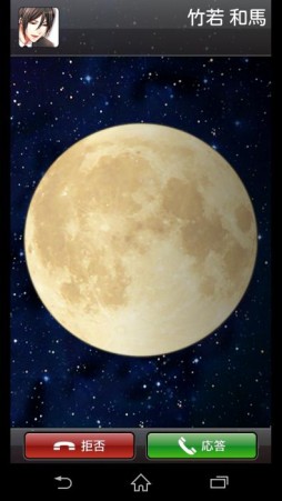 ꡼ No.003 | ܿɧ餸륤Ȥä򵿻θǤ֥ߥפۿ