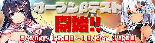 ꡼ No.003Υͥ / DMMFUNYOURS JAPANʷRPGɤȡ֥֥쥤 쥤󥺡פΥץ¥ƥȤ