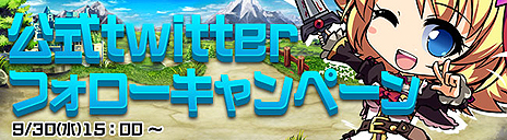 ꡼ No.007Υͥ / DMMFUNYOURS JAPANʷRPGɤȡ֥֥쥤 쥤󥺡פΥץ¥ƥȤ