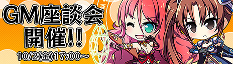 ꡼ No.010Υͥ / DMMFUNYOURS JAPANʷRPGɤȡ֥֥쥤 쥤󥺡פΥץ¥ƥȤ