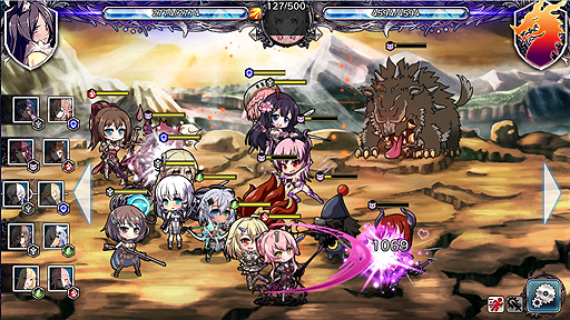 ꡼ No.018Υͥ / DMMFUNYOURS JAPANʷRPGɤȡ֥֥쥤 쥤󥺡פΥץ¥ƥȤ