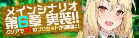 ���������꡼ No.008�Υ���ͥ������ / �֥֥쥤�������� �쥤���󥺡פ����������ӥ����������ȡ���SR�����㡼���åȡפʤɿ�����˥åȤ�����Ǥ���Ƽ磻�٥�Ȥ����Ť�