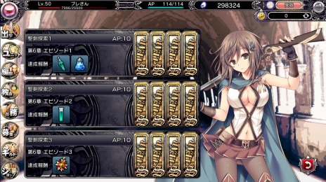 ���������꡼ No.009�Υ���ͥ������ / �֥֥쥤�������� �쥤���󥺡פ����������ӥ����������ȡ���SR�����㡼���åȡפʤɿ�����˥åȤ�����Ǥ���Ƽ磻�٥�Ȥ����Ť�