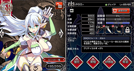 ���������꡼ No.003�Υ���ͥ������ / �������ʷ�RPG�֥֥쥤�������� �쥤���󥺡ס�����������Υ�˥åȤ򤵤�˶����Ǥ�������������Ǥʤɤ򥢥åץǡ��Ȥ��ɲ�