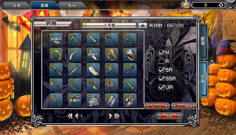 ���������꡼ No.004�Υ���ͥ������ / �������ʷ�RPG�֥֥쥤�������� �쥤���󥺡ס�����������Υ�˥åȤ򤵤�˶����Ǥ�������������Ǥʤɤ򥢥åץǡ��Ȥ��ɲ�