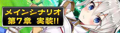 ���������꡼ No.009�Υ���ͥ������ / �������ʷ�RPG�֥֥쥤�������� �쥤���󥺡ס�����������Υ�˥åȤ򤵤�˶����Ǥ�������������Ǥʤɤ򥢥åץǡ��Ȥ��ɲ�