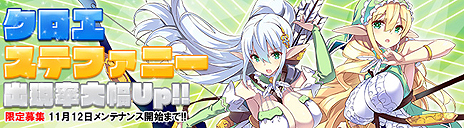 ���������꡼ No.013�Υ���ͥ������ / �������ʷ�RPG�֥֥쥤�������� �쥤���󥺡ס�����������Υ�˥åȤ򤵤�˶����Ǥ�������������Ǥʤɤ򥢥åץǡ��Ȥ��ɲ�