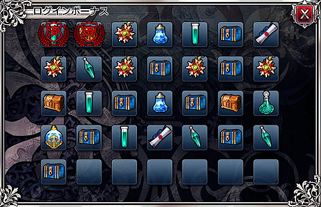 ���������꡼ No.016�Υ���ͥ������ / �������ʷ�RPG�֥֥쥤�������� �쥤���󥺡ס�����������Υ�˥åȤ򤵤�˶����Ǥ�������������Ǥʤɤ򥢥åץǡ��Ȥ��ɲ�