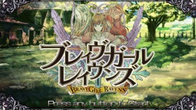 ���������꡼ No.001�Υ���ͥ������ / DMM�Υ֥饦��������֥֥쥤�������� �쥤���󥺡פΥץ쥤��ݡ��Ȥ�Ǻܡ��о줹��İ������λ�ã�ϡ����٤ƺǹ��󥯤˰�����ǽ