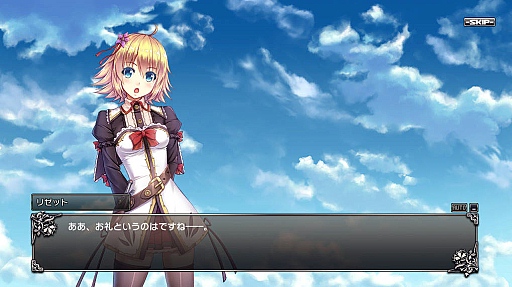 ���������꡼ No.002�Υ���ͥ������ / DMM�Υ֥饦��������֥֥쥤�������� �쥤���󥺡פΥץ쥤��ݡ��Ȥ�Ǻܡ��о줹��İ������λ�ã�ϡ����٤ƺǹ��󥯤˰�����ǽ