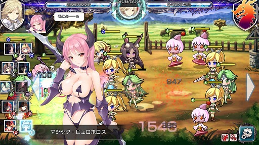 ���������꡼ No.003�Υ���ͥ������ / DMM�Υ֥饦��������֥֥쥤�������� �쥤���󥺡פΥץ쥤��ݡ��Ȥ�Ǻܡ��о줹��İ������λ�ã�ϡ����٤ƺǹ��󥯤˰�����ǽ