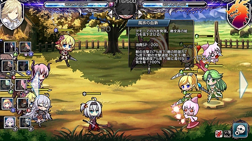 ���������꡼ No.012�Υ���ͥ������ / DMM�Υ֥饦��������֥֥쥤�������� �쥤���󥺡פΥץ쥤��ݡ��Ȥ�Ǻܡ��о줹��İ������λ�ã�ϡ����٤ƺǹ��󥯤˰�����ǽ