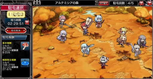 画像ギャラリー No.005のサムネイル画像 / 「ブレイヴガール レイヴンズ」，限定ユニット「エリナ」が手に入るイベントを開催