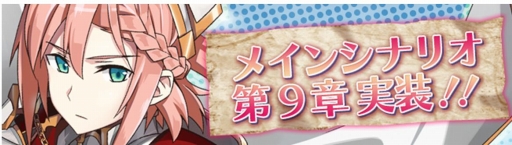 画像ギャラリー No.004のサムネイル画像 / 「ブレイヴガール レイヴンズ」，限定イベント「傭兵団エレフセリア」を開催