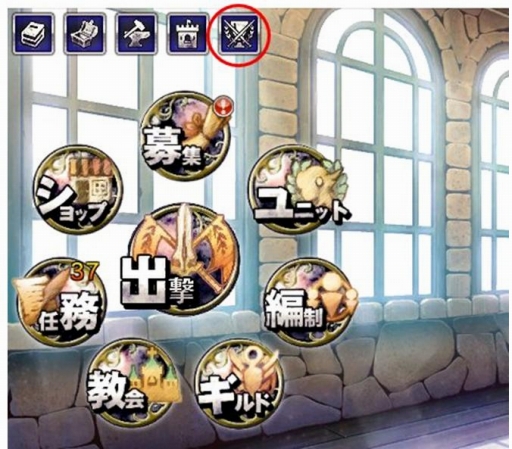 画像ギャラリー No.003のサムネイル画像 / 「ブレイヴガールレイヴンズ」，新システム「掃討作戦」を実装。メインシナリオも追加