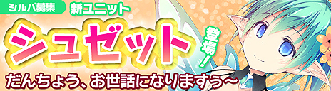 ꡼ No.005Υͥ / ֥֥쥤 쥤󥺡ס罸˿˥åȡ֥ס֥륫פо졣罸ˤϡ֥奼åȡפɲä