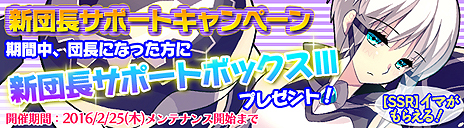 ꡼ No.010Υͥ / ֥֥쥤 쥤󥺡ס罸˿˥åȡ֥ס֥륫פо졣罸ˤϡ֥奼åȡפɲä