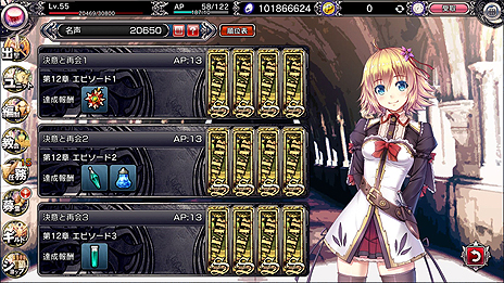 ꡼ No.013Υͥ / ֥֥쥤 쥤󥺡ס罸˿˥åȡ֥ס֥륫פо졣罸ˤϡ֥奼åȡפɲä