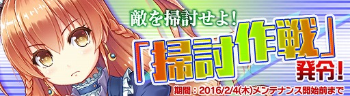 ꡼ No.006Υͥ / ֥֥쥤 쥤󥺡ס罸ˡ֥եɡפȡ֥ߥפо