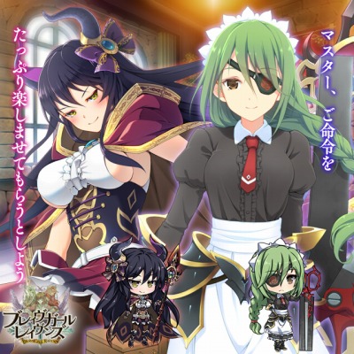 ꡼ No.003 | ֥֥쥤쥤󥺡׸罸Ρ֥꡼פȥᥤɤΡ֥ޥեפо