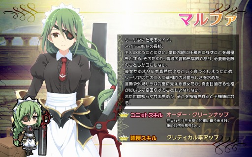 ꡼ No.004 | ֥֥쥤쥤󥺡׸罸Ρ֥꡼פȥᥤɤΡ֥ޥեפо