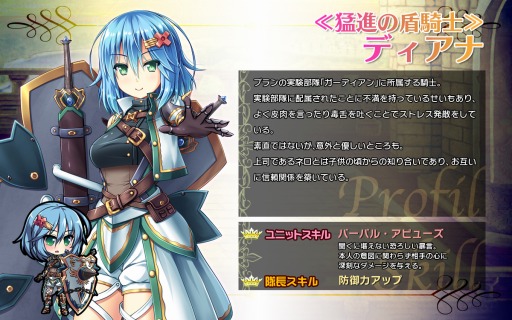 ꡼ No.005 | ֥֥쥤쥤󥺡׸罸Ρ֥꡼פȥᥤɤΡ֥ޥեפо