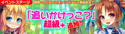 画像ギャラリー No.007のサムネイル画像 / 「ブレイヴガールレイヴンズ」限定募集に魔女の「リーリヤ」とメイドの「マルファ」が登場