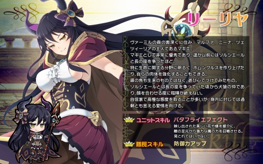 ꡼ No.009 | ֥֥쥤쥤󥺡׸罸Ρ֥꡼פȥᥤɤΡ֥ޥեפо