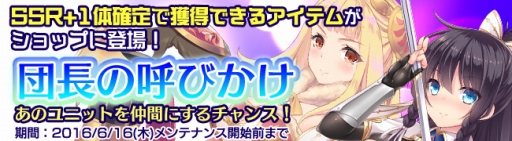 ���������꡼ No.001�Υ���ͥ������ / �֥֥쥤�������� �쥤���󥺡ס�SSR+��˥åȤ�ɬ�������Ǥ��륢���ƥ����ָ�������