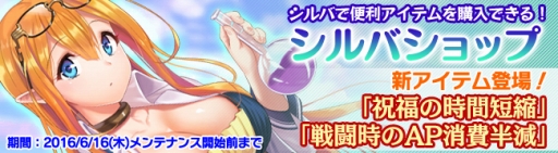 ���������꡼ No.005�Υ���ͥ������ / �֥֥쥤�������� �쥤���󥺡ס�SSR+��˥åȤ�ɬ�������Ǥ��륢���ƥ����ָ�������