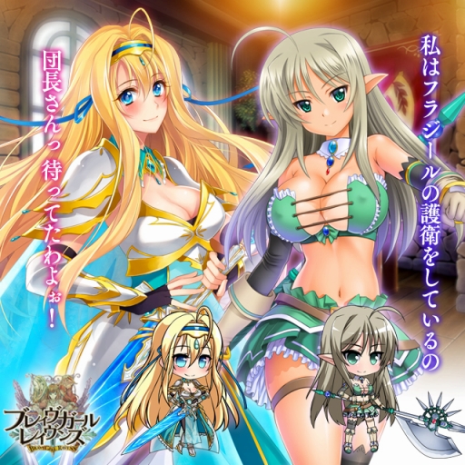 ���������꡼ No.008�Υ���ͥ������ / �֥֥쥤�������� �쥤���󥺡ס�SSR+��˥åȤ�ɬ�������Ǥ��륢���ƥ����ָ�������